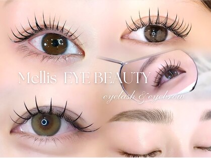 メリス(Mellis)の写真
