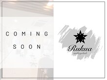 Rukua nail&eyelash 中山店【9月上旬 NEW OPEN(予定)】