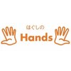 ほぐしのハンズ 志木店(Hands)ロゴ