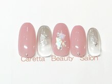 カレッタ ビューティサロン(Caretta)/8200円コース→7700円（新規）