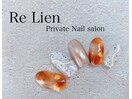 ◆Re Lien　Sample◆