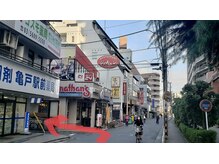 しろねこ整体院/道順2ジョナサンを左折