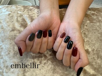 アンベリール(embellir)/