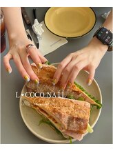 エルココネイル(L COCO Nail)/