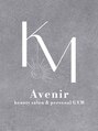 アヴニール(Avenir)/Avenir（アヴニール）