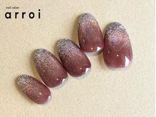 アロイ 幕張(arroi)/