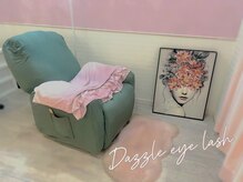 ダズルアイラッシュ 綾瀬(Dazzle eyelash)/リクライニングベッド