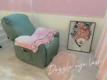 ダズルアイラッシュ 綾瀬(Dazzle eyelash)/リクライニングベッド