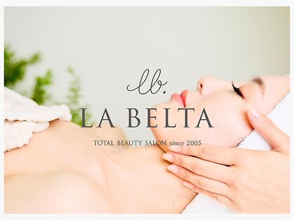 エステティックサロン ラ ベルタ(Esthetic Salon La Belta)の写真
