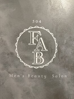 ファブ(FAB)の写真/【光脱毛(1箇所)＋保湿肌ケア40分¥12,800】光脱毛と保湿肌ケアがセットに♪ムレ・ニオイ・肌荒れ対策に◎