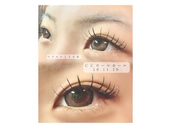 プナヘレ(Punahele)/上マツエク１２０本