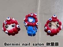 ベルニニ 秋葉原(Bernini)/秋葉原ネイル/痛ネイル/3Dアート