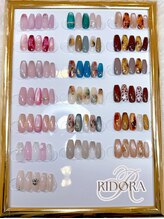 ルーミー(roomee)/【RIDORA限定メニュー】