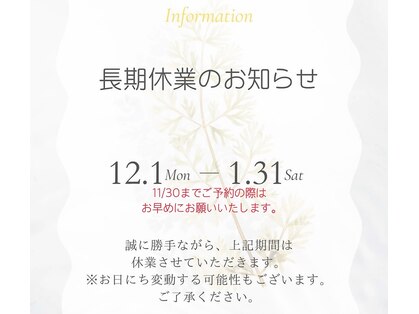 ラナ(Lana)の写真