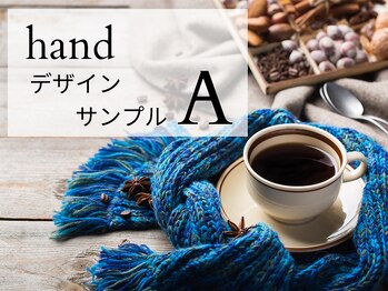 まつげアンドネイル アンジー(ANGIE)/【マグネット サンプル】7,150円