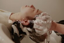 ファムスパ(FamSpa)