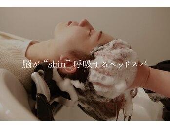 ファムスパ(FamSpa)