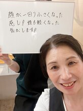 アンドスール(&soeur)/たるみ改善エステのご感想４０代