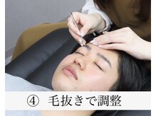 トイヴォ(TOIVO)/細かな質感までこだわります◎