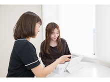 ポーラ ザ ビューティ 江坂店(POLA THE BEAUTY)の雰囲気(1人のスタッフがカウンセリングから施術、メイクまで担当します)