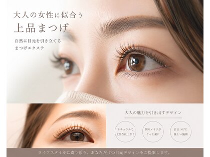 スターリィ スカイ(Starry☆Sky)の写真