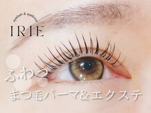 アイリー 町田店(Irie)の雰囲気（夏は汗水を気にせず可愛くいられるマツエクが人気◎種類も豊富）