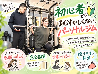 ピュア(Pure)の写真