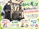 ピュア(Pure)の写真