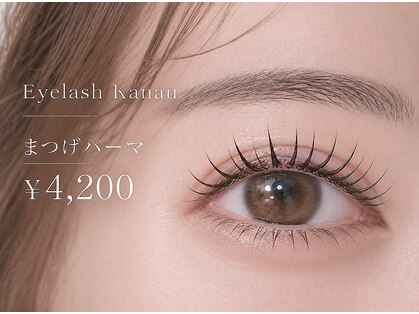 カナウ 銀座店(Kanau)の写真