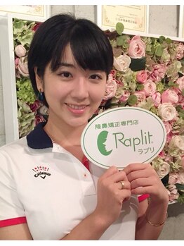 ラプリ 福岡天神店(Raplit)/ミス慶応2018ファイナル黒田薫様