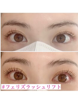 カラフェリズ(Carafeliz)/フェリズラッシュリフト