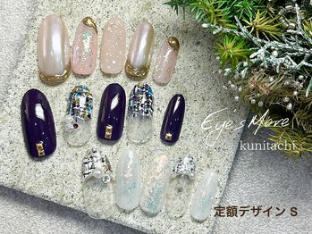 アイズモア 国立店(Eye's More)/秋冬定額デザインS/¥8500