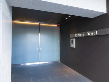 トロン(tronc)/外観【整体/小顔/骨盤矯正】