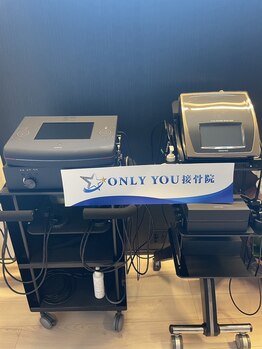 オンリーユー接骨院(ONLY YOU接骨院)/地域初導入！！