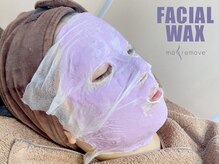 アイラッシュ モコ(eyelash moco)/wax脱毛【所沢・美肌】