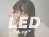 ≪平日限定≫LEDマツエク80本+アイシャンプー ¥4,400