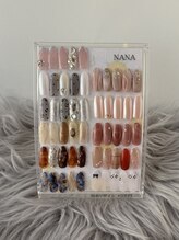 はあとねいる 八事店/202509NANA限定デザイン