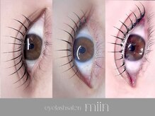 ミイン(miin)