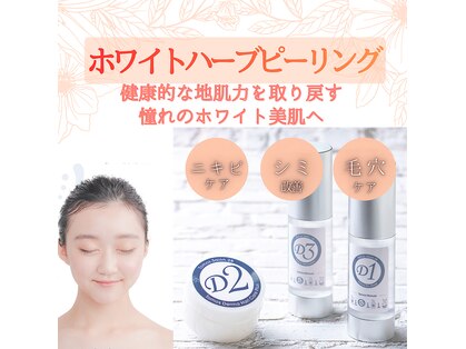 マナ(mana)の写真