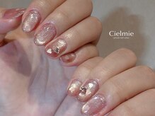 シェルミー(Cielmie)/ハートネイル／バレンタイン