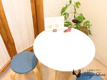 アンジュフェイス(Ange Face)/