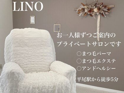 リノ(LINO)の写真