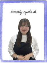 ビューティーアイラッシュ 河原町OPA店&nbsp;ヨシオカ 