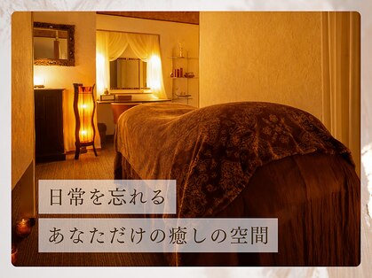 アロナプラス(Arona+)の写真