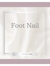 Foot Nail