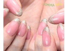 チモカネイル(CHIMOKA NAIL)/フレンチ￥10500