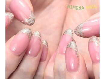 チモカネイル(CHIMOKA NAIL)/フレンチ￥10500