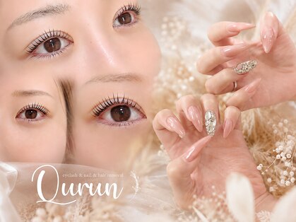クルン 大阪 御幣島(Qurun)の写真
