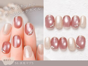 ナイスネイル 三田店/60種類から選ぶトレンドネイル