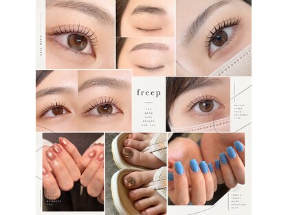 フリープ(freep)の写真